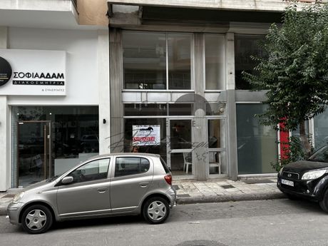 Κατάστημα 97 τ.μ. για πώληση