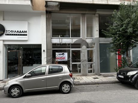 Store 97sqm for sale-Volos » Analipsi