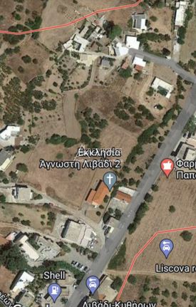 Μονοκατοικία 100 τ.μ. για πώληση, Λακωνία, Κύθηρα