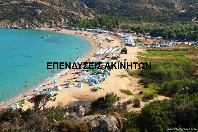 Οικόπεδο 500 τ.μ. πρός πώληση, Χαλκιδική, Σιθωνία