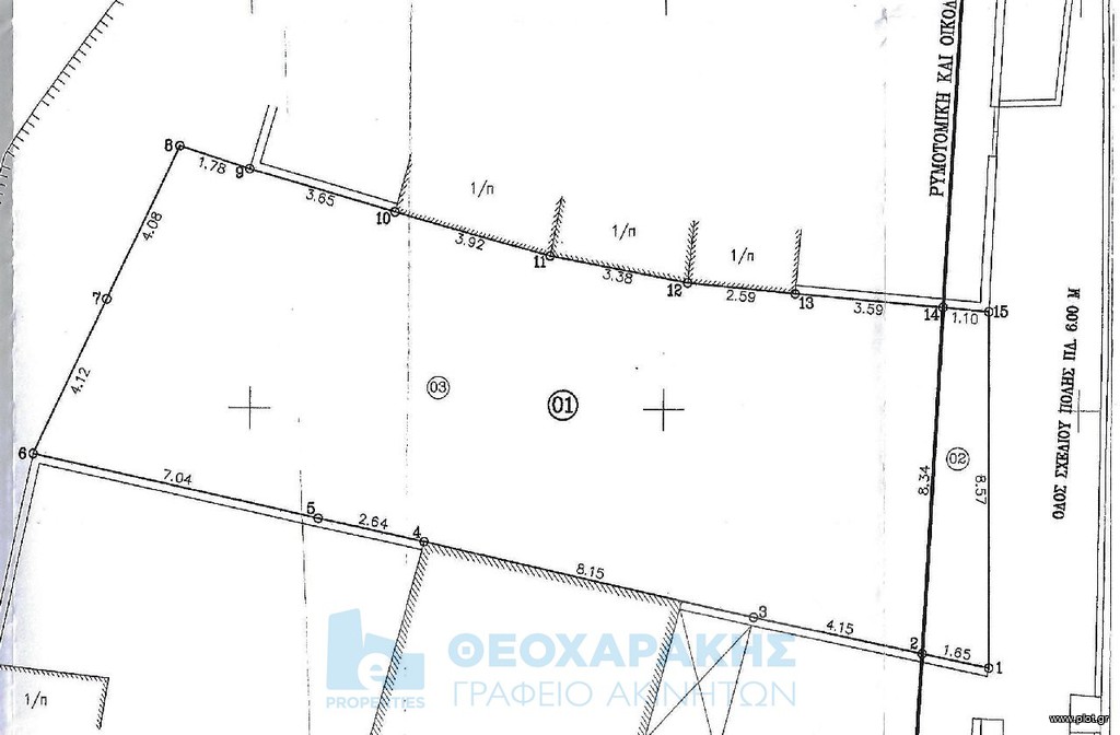 Οικόπεδο 157 τ.μ. πρός πώληση, Ν. Ηρακλείου, Ηράκλειο Κρήτης