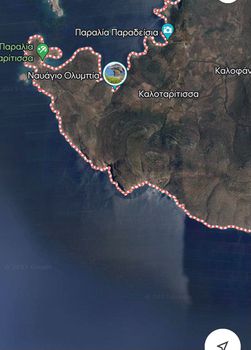 Land plot 120.000sqm for sale-Amorgos
