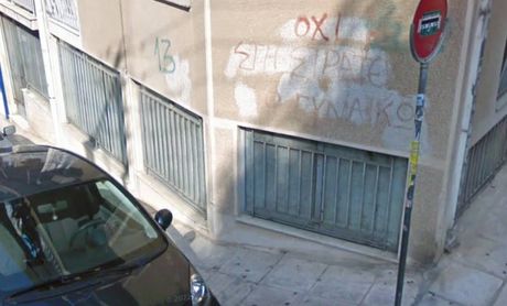 Αίθουσα 142 τ.μ. για πώληση
