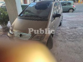 Κατάστημα 70 τ.μ. προς πώληση, Κέντρο Πειραιά-thumb-18