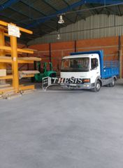 Οικόπεδο 2.785 τ.μ. για πώληση, Μαγνησία, Βόλος-thumb-4