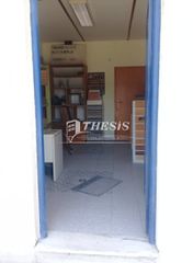Οικόπεδο 2.785 τ.μ. για πώληση, Μαγνησία, Βόλος-thumb-7