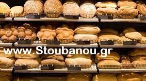 Επιχείρηση 90 τ.μ. για πώληση, Ν. Ηλείας, Αμαλιάδα-thumb-2