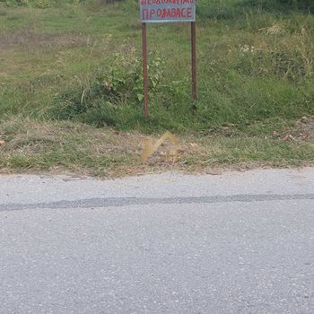 Land plot 2.950sqm for sale-Stagiron - Akanthou » Olimpiada