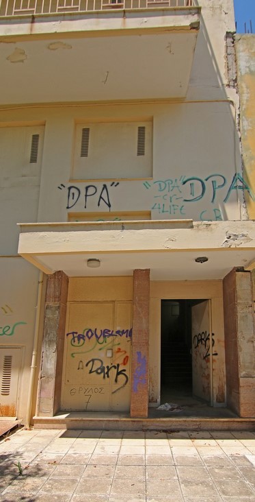 Βιοτεχνικός χώρος 719 τ.μ. πρός πώληση, Αχαΐα, Πάτρα