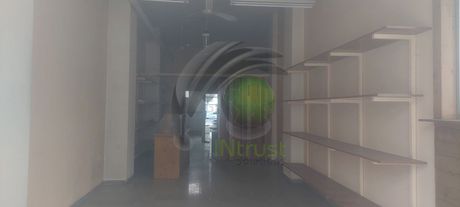 Κατάστημα 70τ.μ. για πώληση-Πάτρα » Αγία τριάδα