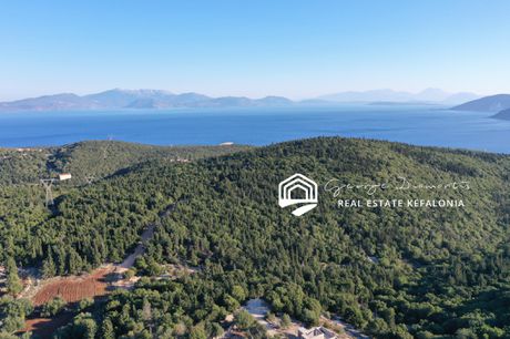 Αγροτεμάχια 4.534τ.μ. για πώληση-Κεφαλονιά » Έρισος
