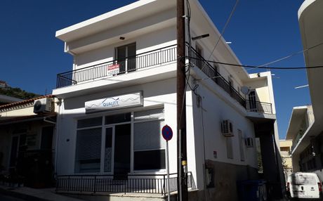 Building 277 sqm for sale
