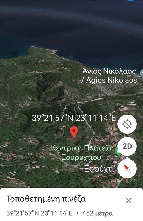 Οικόπεδο 6.951 τ.μ. πρός πώληση, Μαγνησία, Μούρεσι