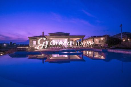 Villa 320sqm for sale-Ermioni » Center