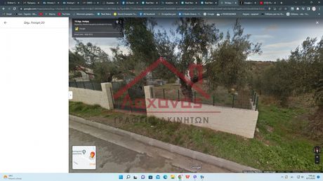 Οικόπεδο 560τ.μ. για πώληση-Κερατέα » Κέντρο