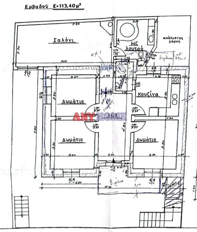Μονοκατοικία 191 τ.μ. προς πώληση, Άνω Πόλη