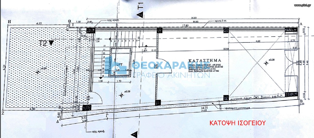 Κατάστημα 338 τ.μ. προς ενοικίαση, Κέντρο Ηρακλείου