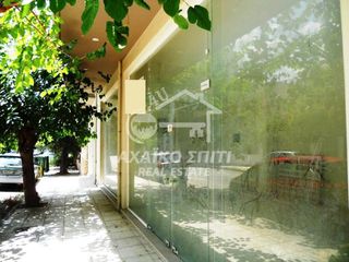 Κατάστημα 105 τ.μ. για πώληση