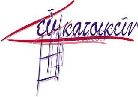 Οικόπεδο 2.532τ.μ. για πώληση-Μαρούσι