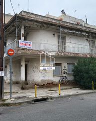 Οικόπεδο 250 τ.μ. για πώληση