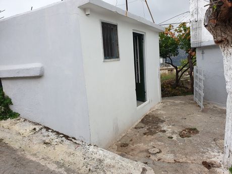 Land plot 282 sqm for sale