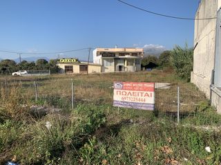 Οικόπεδο 1.800 τ.μ. για πώληση, Ν. Άρτας, Φιλοθέη-thumb-3