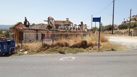 Οικόπεδο 563 τ.μ. για πώληση