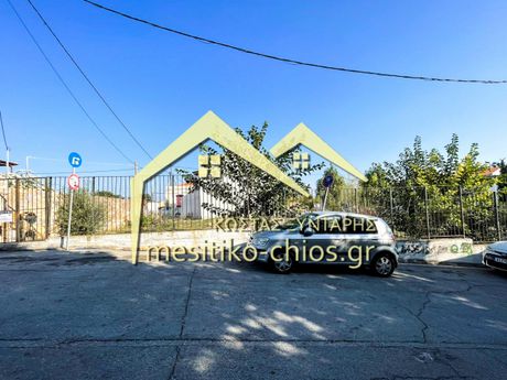 Οικόπεδο 327,58τ.μ. για πώληση-Χίος » Πόλη χίου