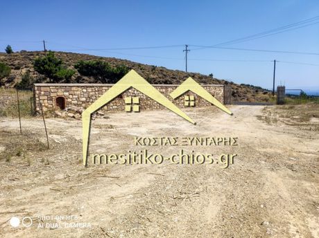 Οικόπεδο 17.522τ.μ. για πώληση-Χίος » Πόλη χίου