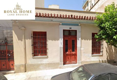 Οικόπεδο 172 τ.μ. για πώληση