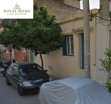 Οικόπεδο 204τ.μ. για πώληση-Αγία βαρβάρα » Πολυκατοικίες