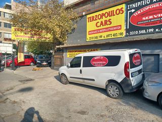 Fiat 2019 Doblo maxi-thumb-1