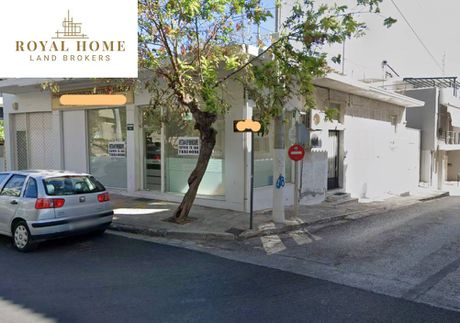 Οικόπεδο 223τ.μ. για πώληση-Άγιος δημήτριος » Νεκροταφείο καλλιθέας