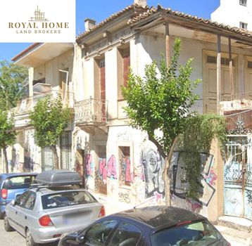 Οικόπεδο 246 τ.μ. για πώληση