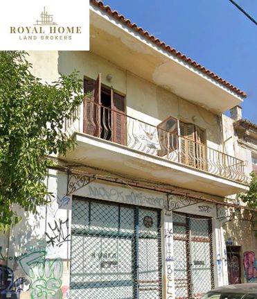 Land plot 246 sqm for sale, Athens - Center, Gazi - Metaxourgio - Votanikos