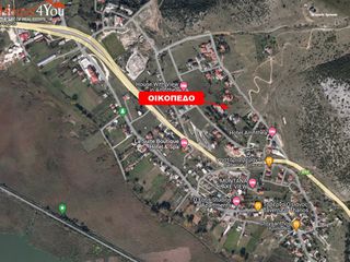 Οικόπεδο 2.502 τ.μ. για πώληση, Ν. Ιωαννίνων, Πέραμα-thumb-2