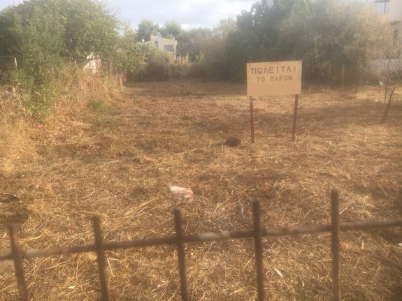 Land plot 320 sqm for sale, Athens - North, Kifisia
