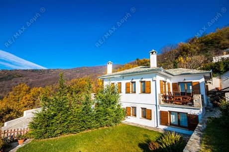 Maisonette 81sqm for sale-Portaria » Center