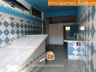 Κατάστημα 32 τ.μ. για πώληση, Αχαΐα, Πάτρα-thumb-2