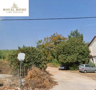 Οικόπεδο 230τ.μ. για πώληση-Γέρακας » Μπάλανα