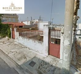Οικόπεδο 150 τ.μ. για πώληση