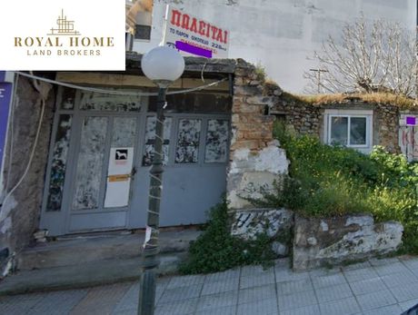 Land plot 228sqm for sale-Dionisos » Zoni Chondremporiou