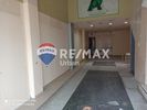 Κατάστημα 160τ.μ. για ενοικίαση-Πανόραμα » Κέντρο