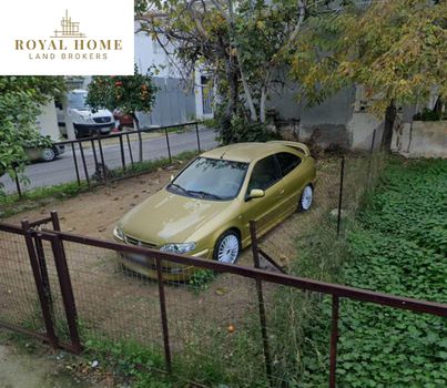 Οικόπεδο 262 τ.μ. για πώληση