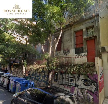 Οικόπεδο 122τ.μ. για πώληση-Παγκράτι » Προφήτης ηλίας
