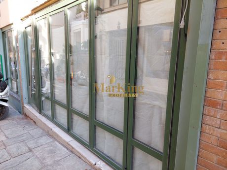Store 147sqm for sale-Historic Center » Plaka