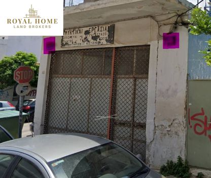 Land plot 170sqm for sale-Keratsini » Anastasi