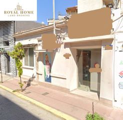 Οικόπεδο 140 τ.μ. για πώληση