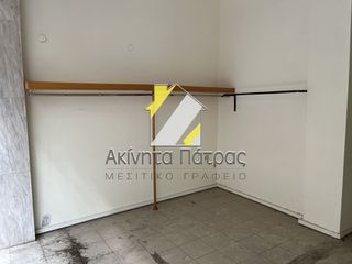 Κατάστημα 115 τ.μ. για ενοικίαση, Αχαΐα, Πάτρα-thumb-23