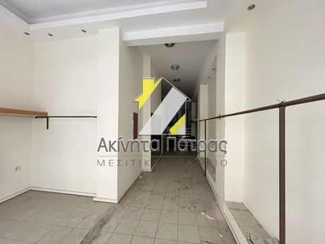 Κατάστημα 115τ.μ. για ενοικίαση-Πάτρα » Πάτρα - κέντρο